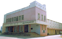 The Gudivada College