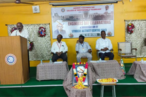 Address by Chief Guest Sri S.V.Ramana on the occasion of Engineers day on 15-09-2025