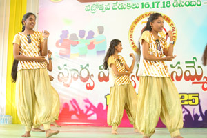Diamond Jublee Celebrations on 16,17,18 December 2025