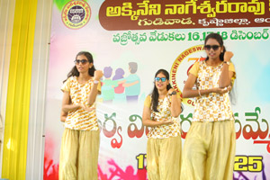 Diamond Jublee Celebrations on 16,17,18 December 2025