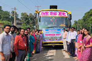 Feild trip to Machilipatnam Port on 14-11-2025