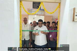 Inauguration of Student Activity Centre 15-09-2025
