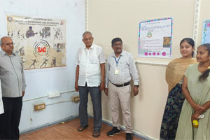 Inauguration of Student Activity Centre 15-09-2025