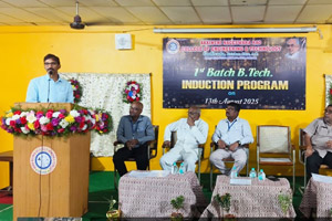 Induction Program on 13-08-2025