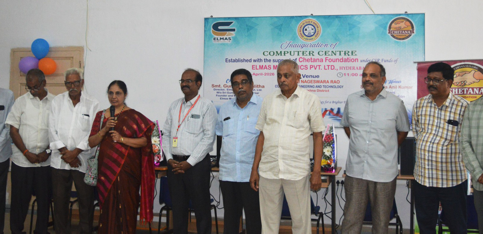 Inauguration of Computer Centre on 13-04-2026